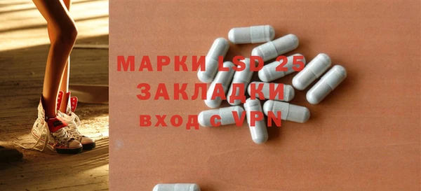 мяу мяу мука Волосово