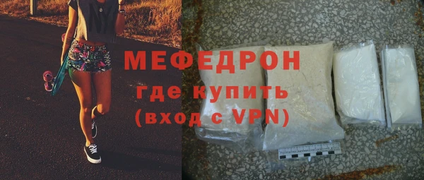 спайс Володарск